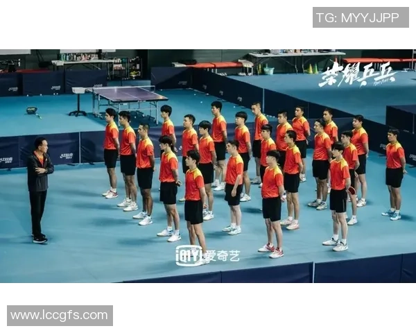 上海乒乓球队奋斗历程的真实记录与荣耀追寻