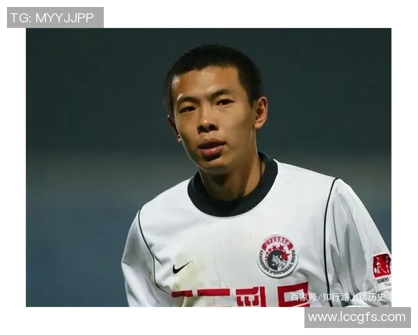 徐亮足球生涯薪资揭秘及其对中国足球发展的影响分析