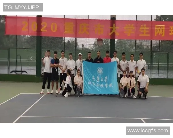 重庆网球队意识表现数据分析揭示团队协作与个人能力的深度关系 重庆网球队意识表现数据分析揭示团队协作与个人能力的深度关系